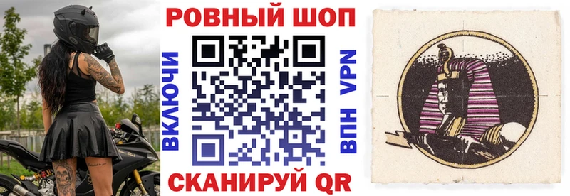 Наркота Сольцы Марихуана  МЕФ  A-PVP  Метамфетамин  ГАШ 