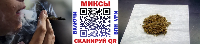Бутират оксибутират  Сольцы 