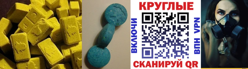 ЭКСТАЗИ Cube  blacksprut онион  Сольцы 