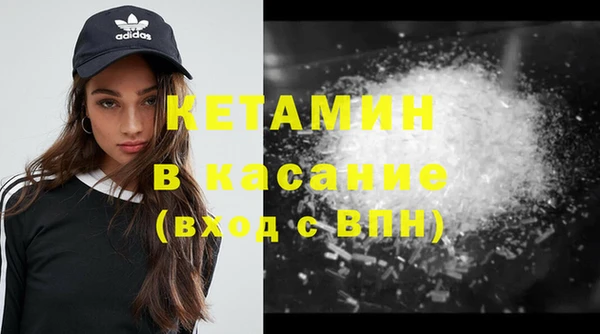 СК Армянск