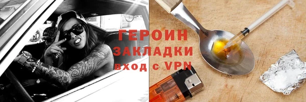 2c-b Нягань
