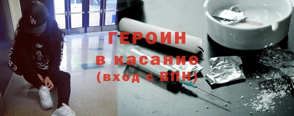 2c-b Нягань
