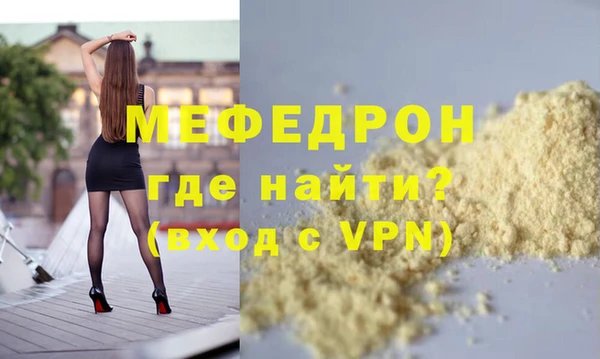 apvp Аркадак