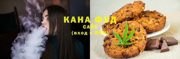 apvp Аркадак