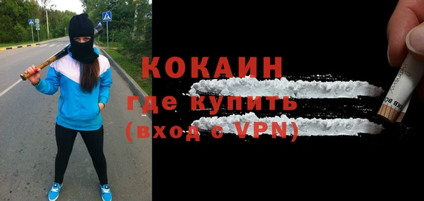 скорость Няндома