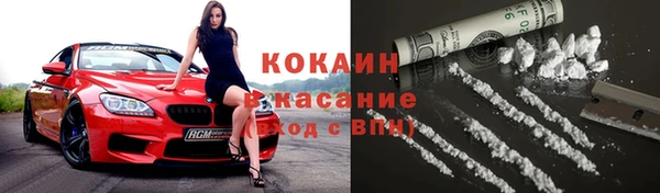 спиды Нязепетровск