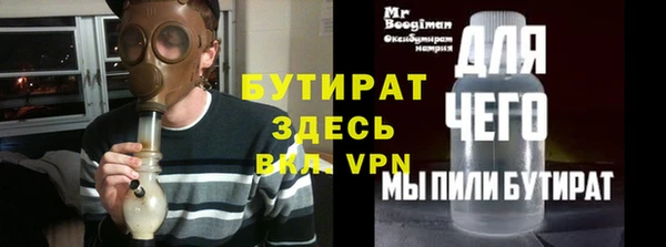 кокс Балабаново