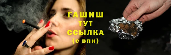 кокс Балабаново