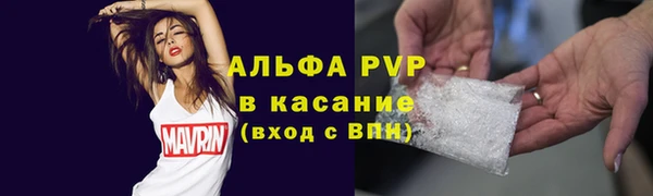 кокс Балабаново