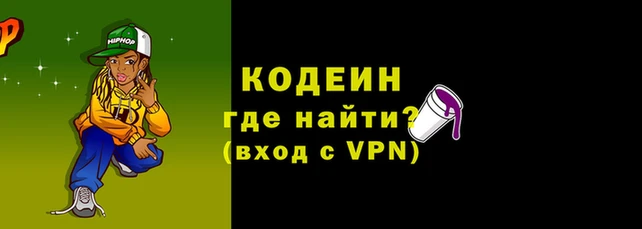 мескалин Баксан