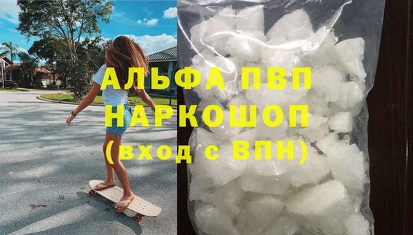 кокс Балабаново