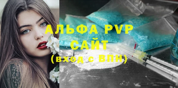 скорость Няндома
