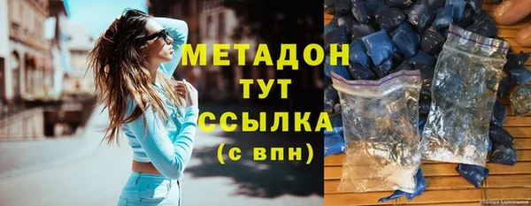 2c-b Нягань