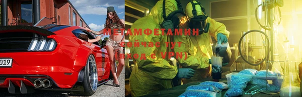 мескалин Баксан
