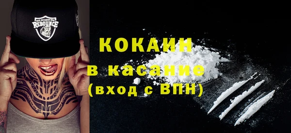 apvp Аркадак