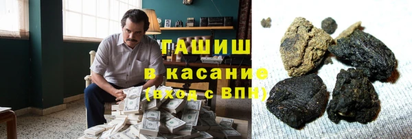 скорость Няндома
