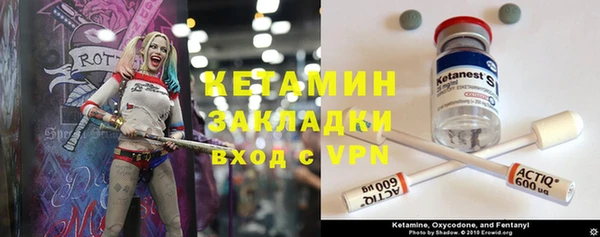 2c-b Нягань
