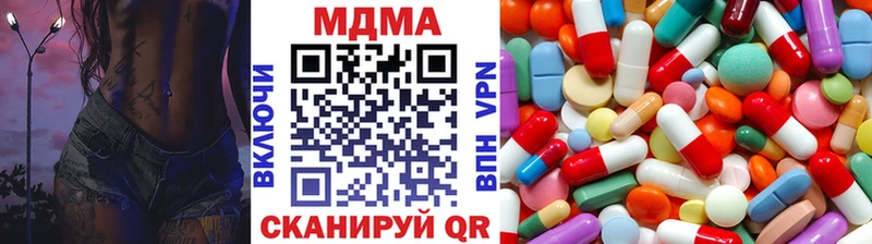 MEGA ССЫЛКА  Сольцы  MDMA crystal 