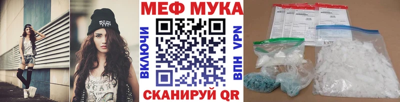 МЯУ-МЯУ 4 MMC  Сольцы 