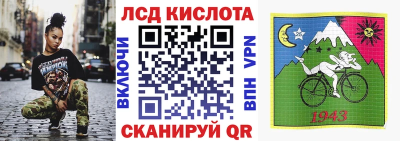 наркота  Сольцы  Марки NBOMe 1500мкг 