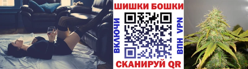 что такое   Сольцы  Канабис White Widow 